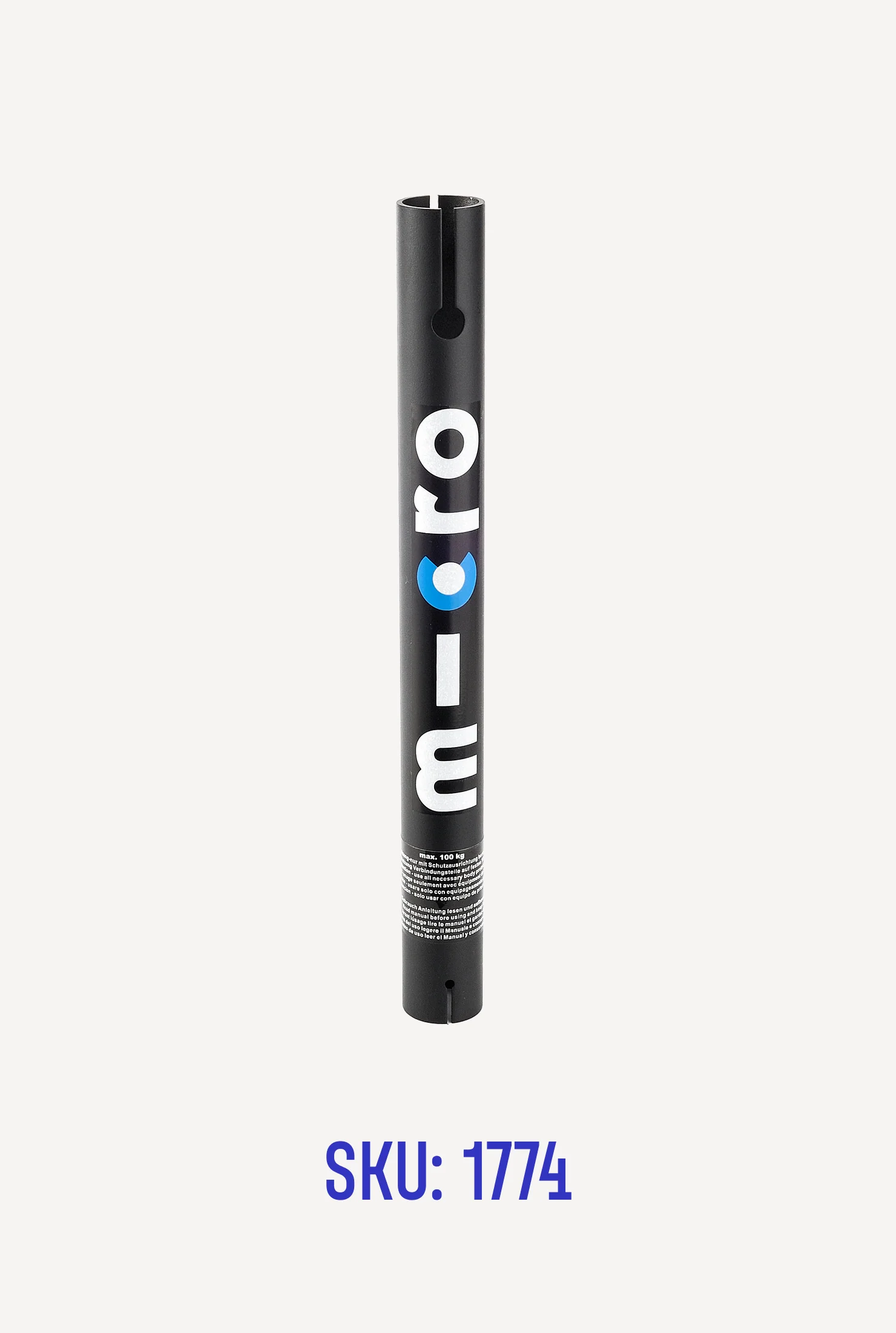 Parts: Lower T-Tube for Sprite